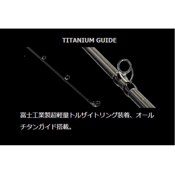 SEVEN-SENSE MIDNIGHT JETTY TR